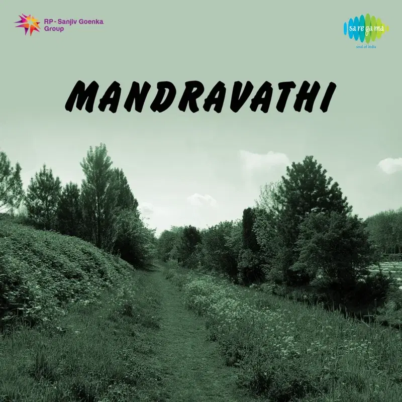 Mandravathi (Original Motion Picture Soundtrack)