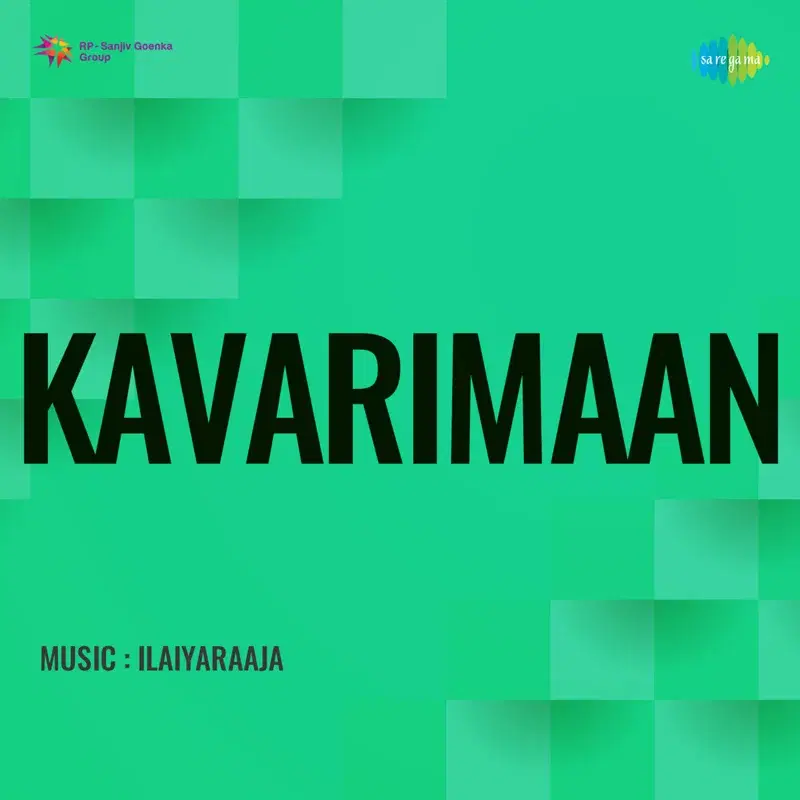 Kavarimaan (Original Motion Picture Soundtrack)