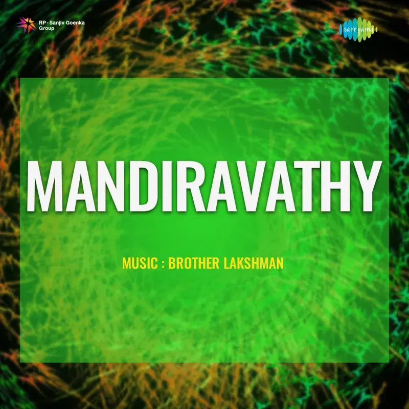 Mandiravathy (Original Motion Picture Soundtrack)