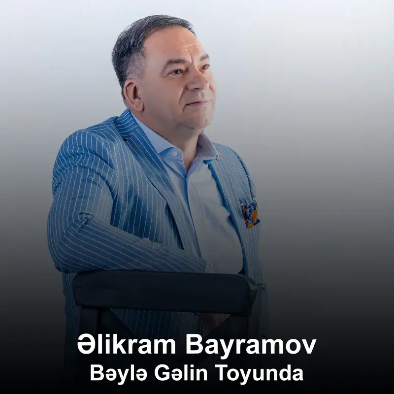 Bəylə Gəlin Toyunda