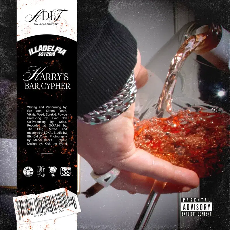 Cover Art