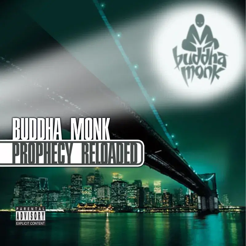 The Prophecy Revisited