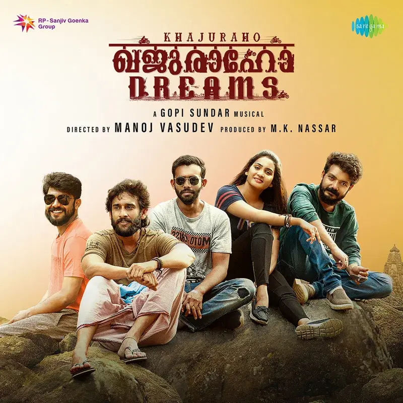 Khajuraho Dreams (Original Motion Picture Soundtrack)