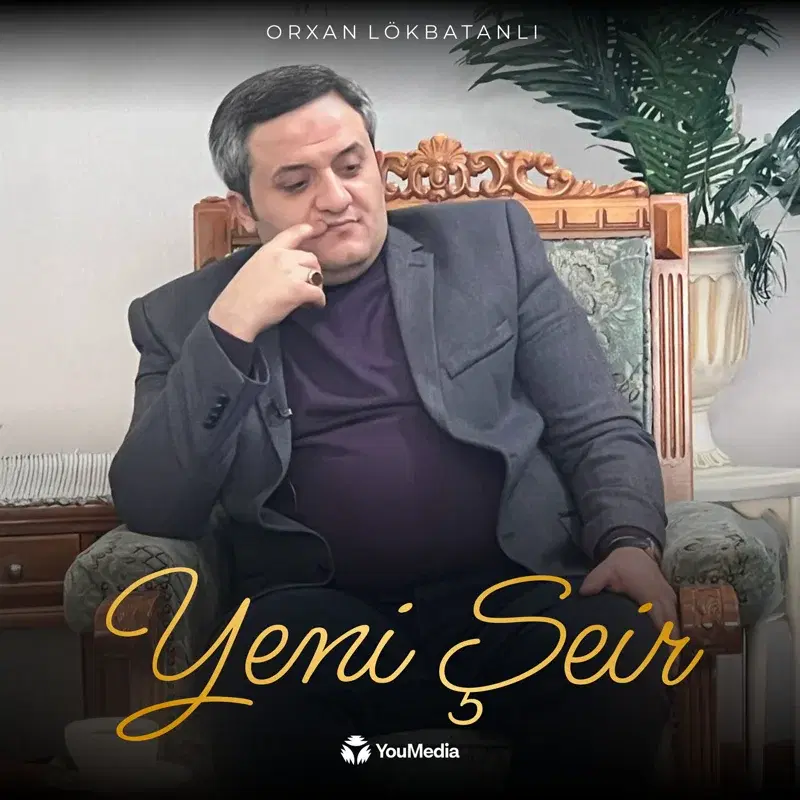 Yeni Şeir