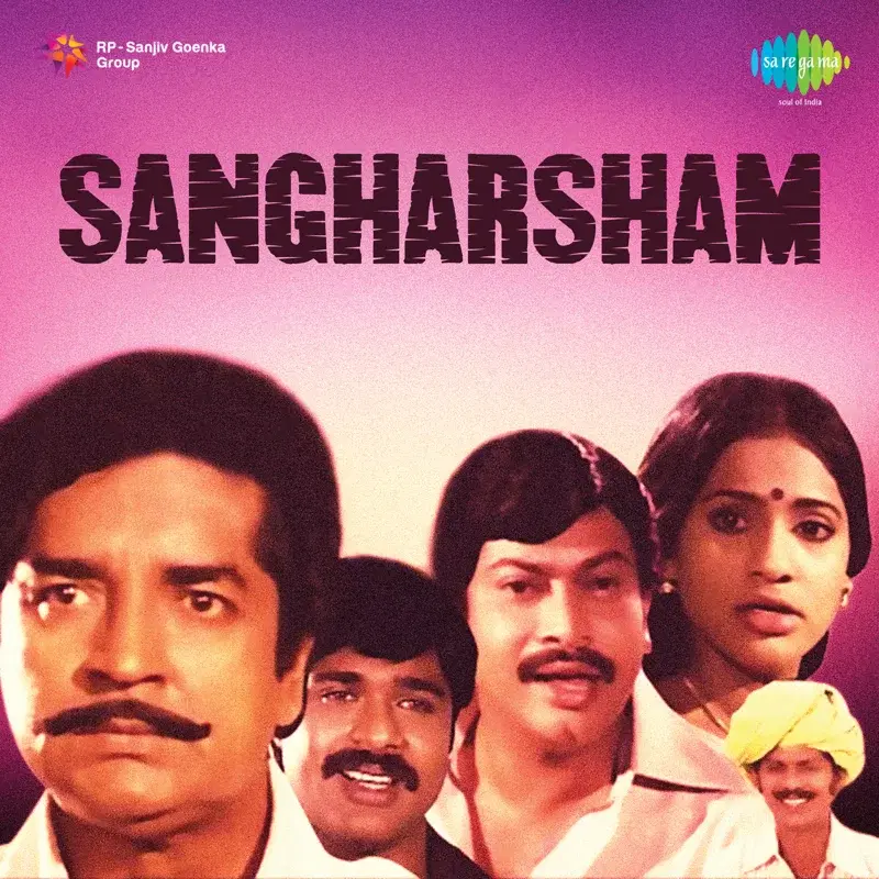 Sangharsham (Original Motion Picture Soundtrack)