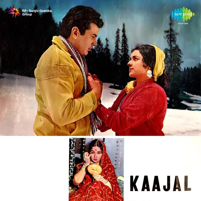 Kaajal (Original Motion Picture Soundtrack)