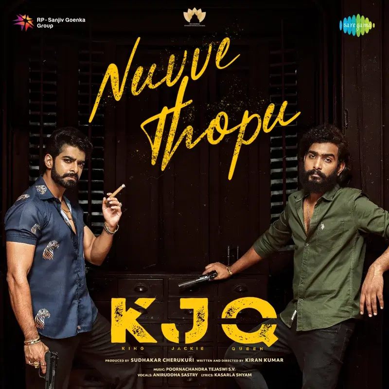 Nuvve Thopu (From "KJQ")