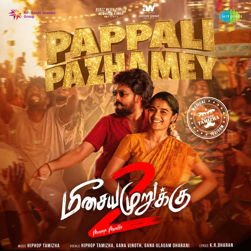Pappali Pazhamey (From "Meesaya Murukku 2")