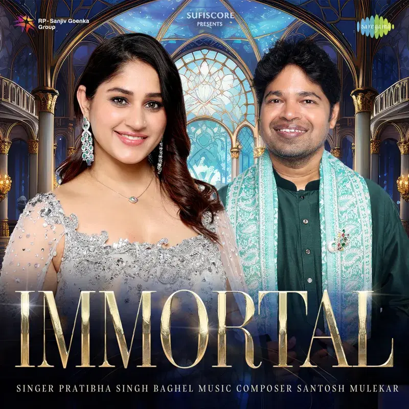 IMMORTAL