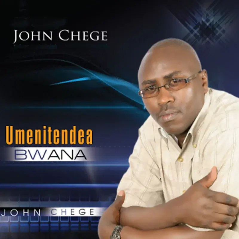 Umenitendea Bwana