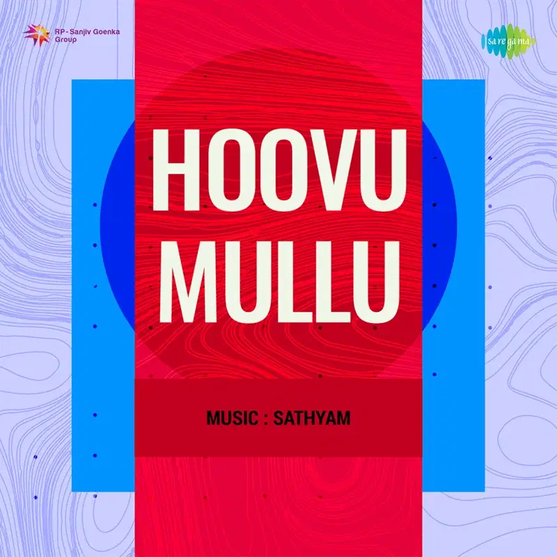 Hoovu Mullu (Original Motion Picture Soundtrack)