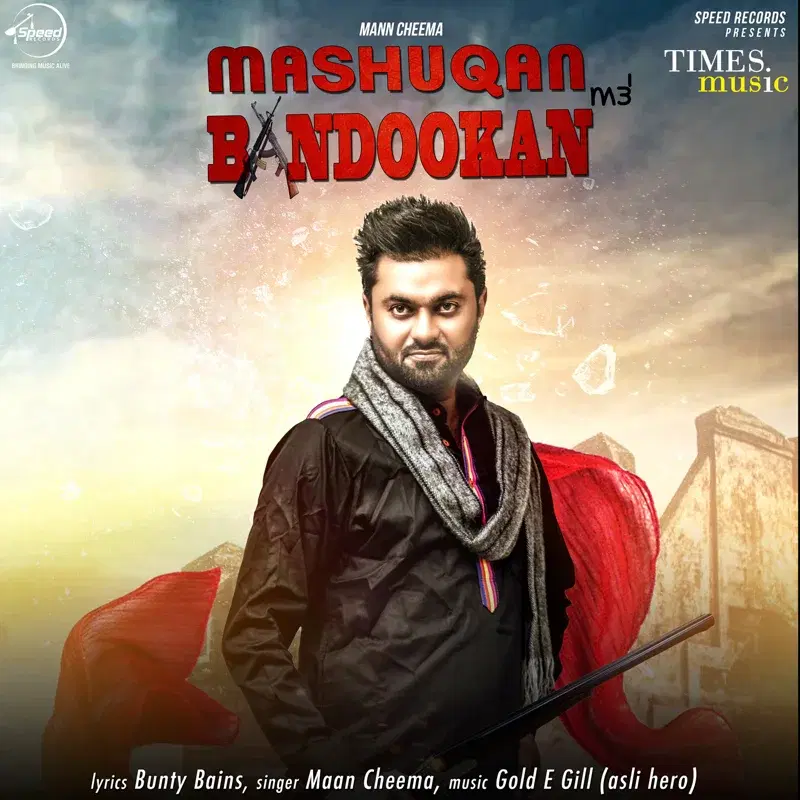 Mashuqan Ate Bandookan - Single