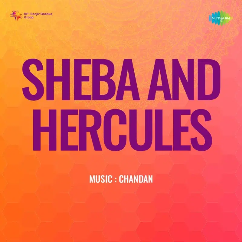 Sheba and Hercules (Original Motion Picture Soundtrack)