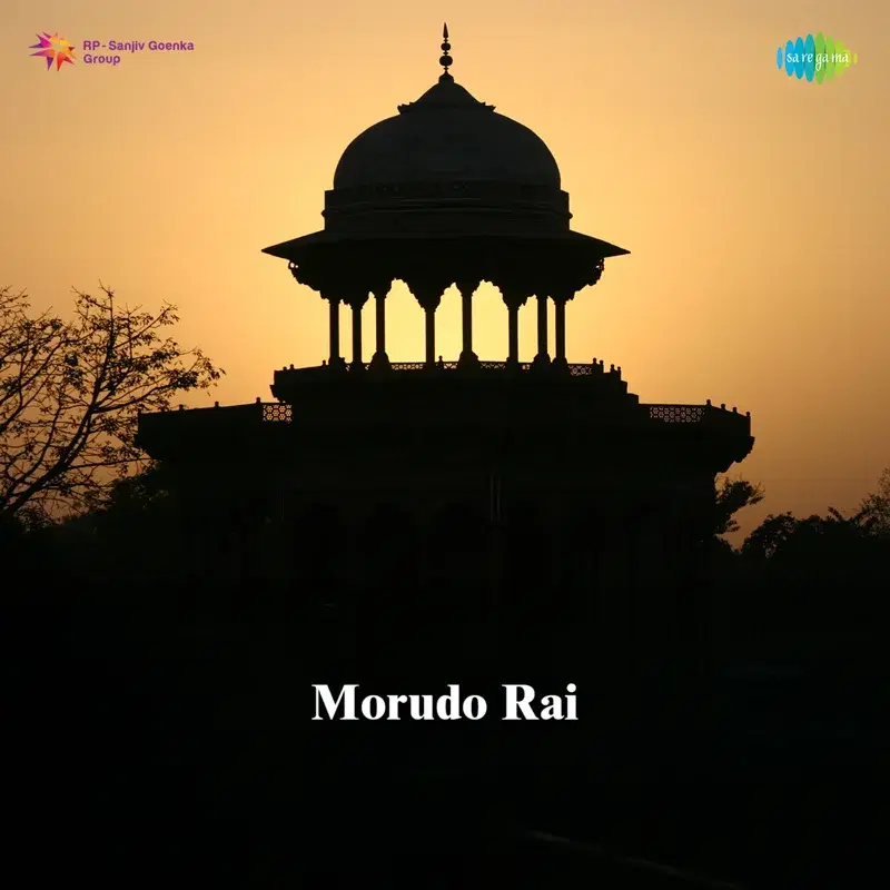 Morudo Rai