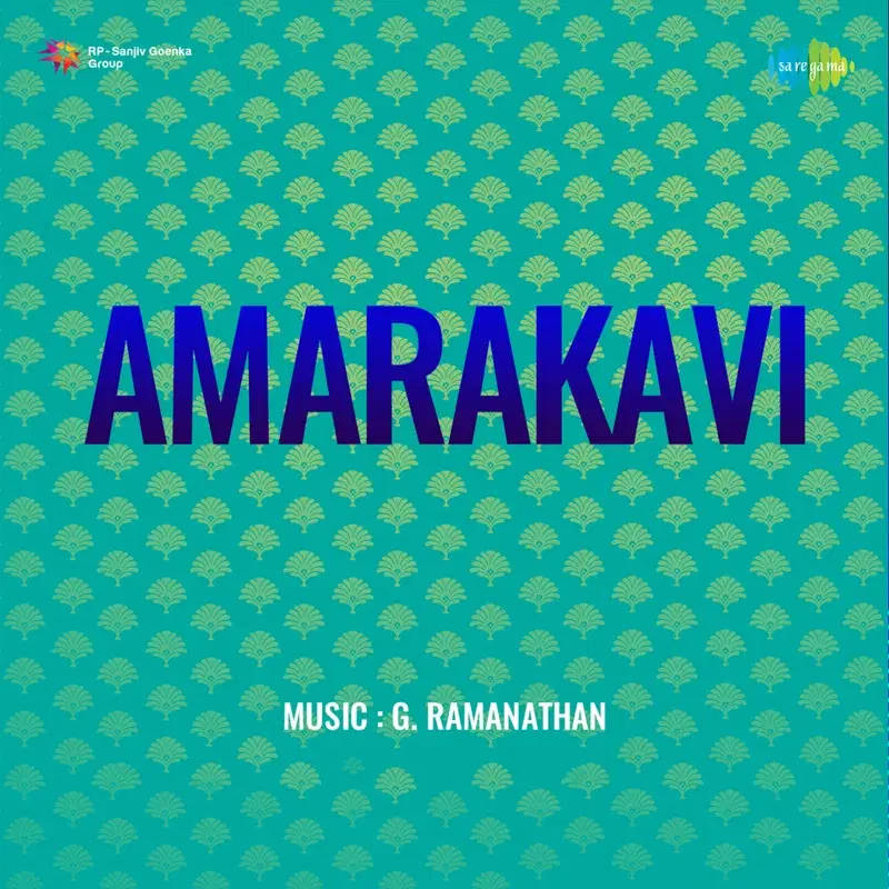 Amarakavi (Original Motion Picture Soundtrack)