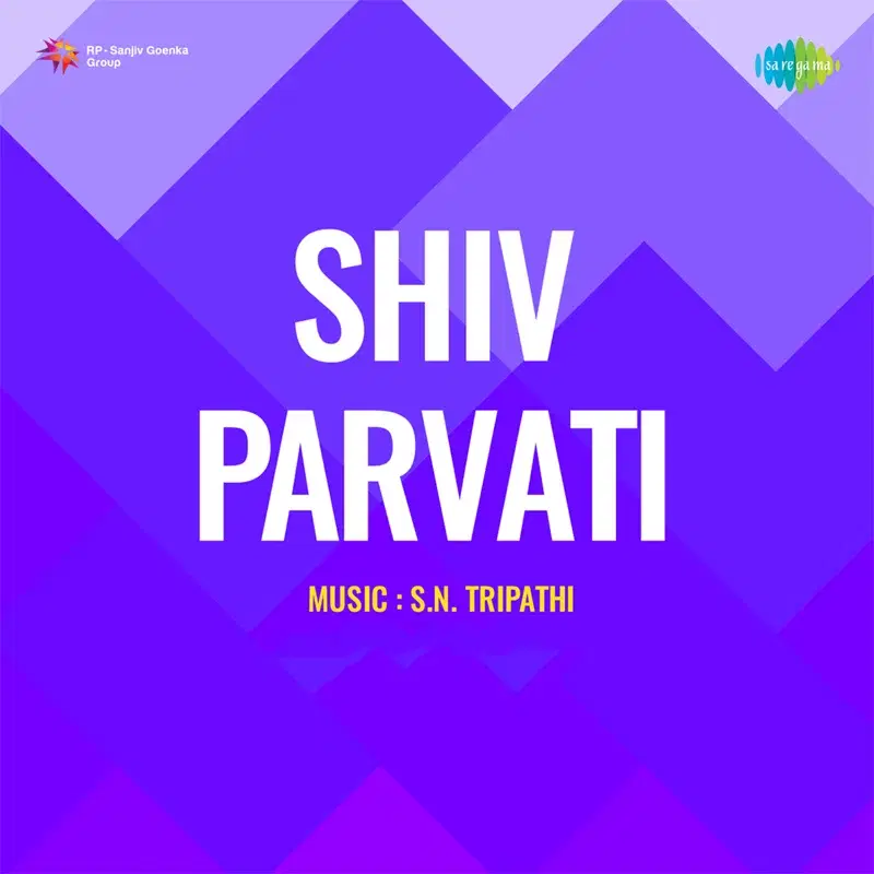 Shiv Parvati (Original Motion Picture Soundtrack)