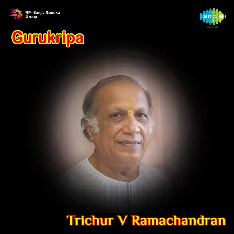 Gurukripa