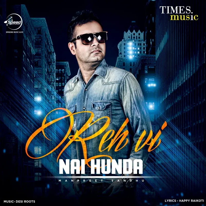 Reh Vi Ni Hunda - Single