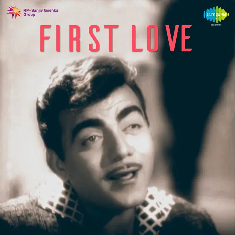 First Love (Original Motion Picture Soundtrack)
