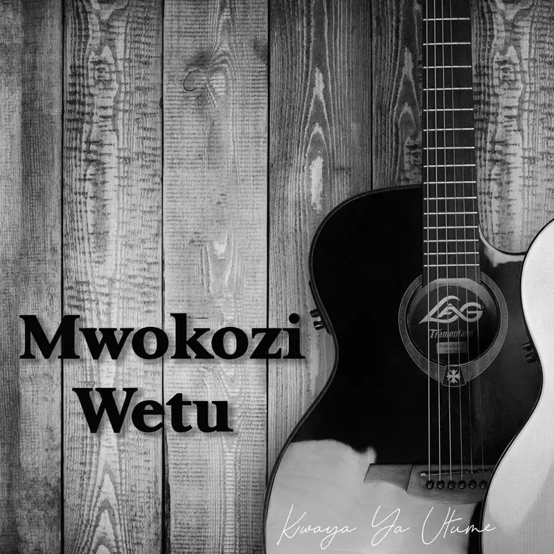 Mwokozi Wetu