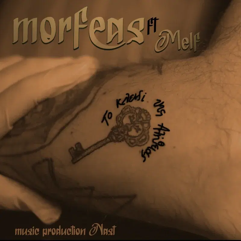 Cover Art