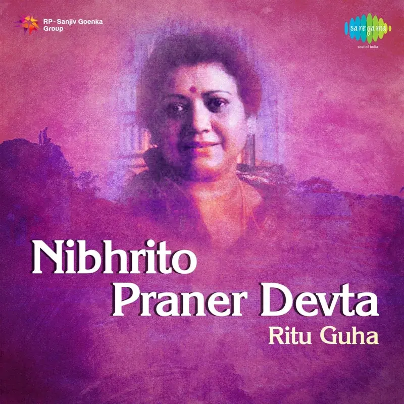 Nibhrito Praner Devta