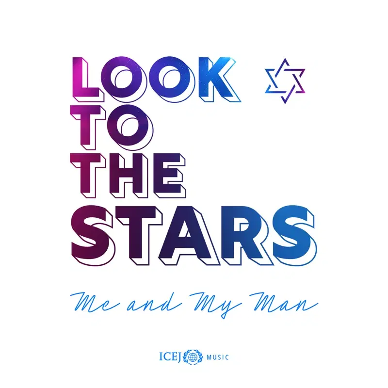 Look to the Stars