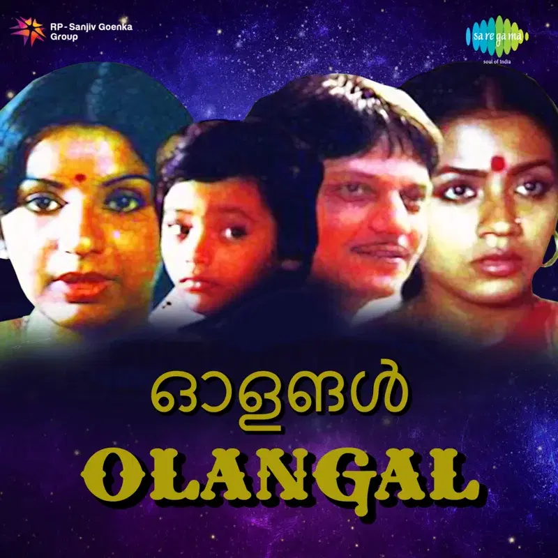 Olangal (Original Motion Picture Soundtrack)
