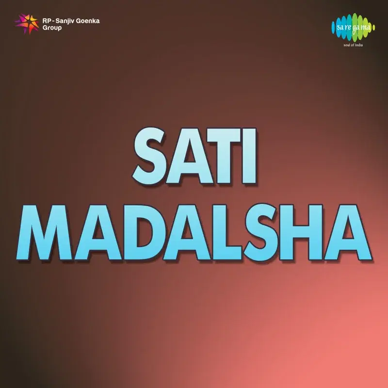 Sati Madalsha (Original Motion Picture Soundtrack)
