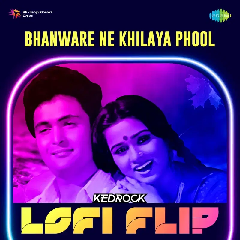 Bhanware Ne Khilaya Phool