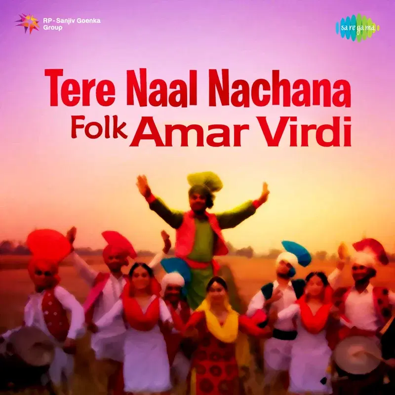 Tere Naal Nachana