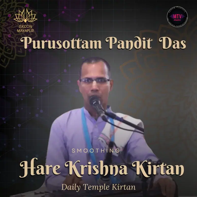 Purusottam Pandit Das