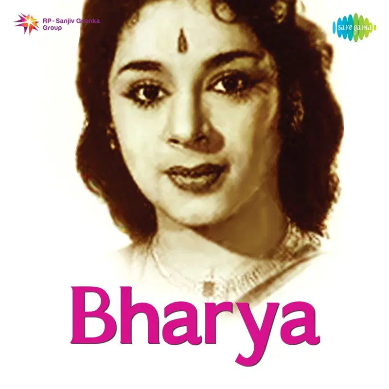 Bharya (Original Motion Picture Soundtrack)