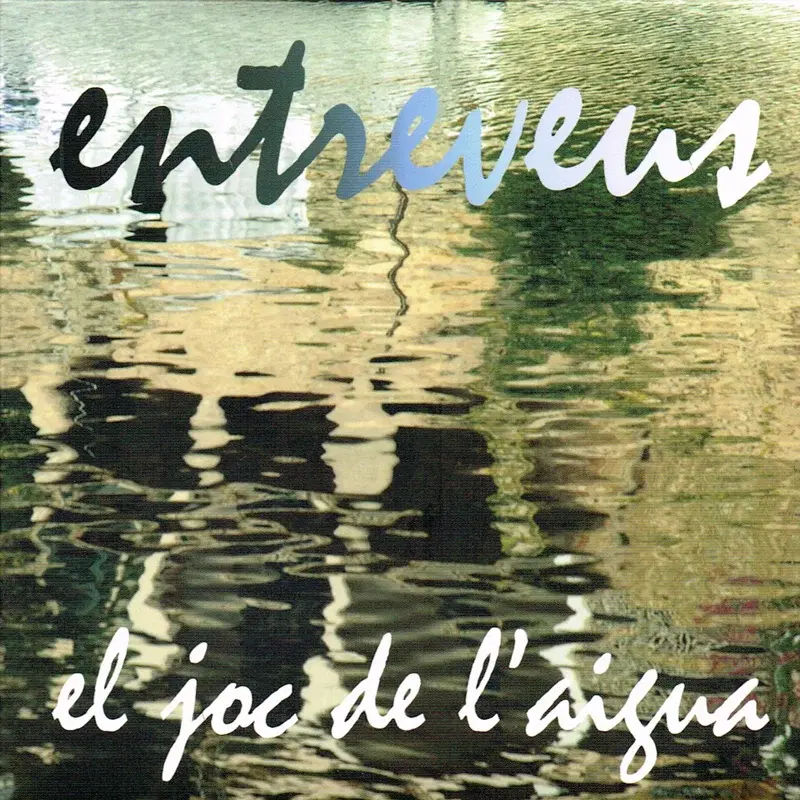 El Joc de l'Aigua