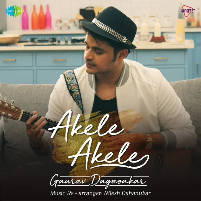 Akele Akele - Single