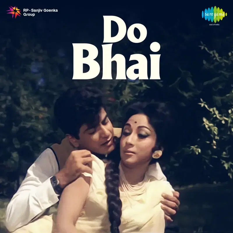 Do Bhai (Original Motion Picture Soundtrack)