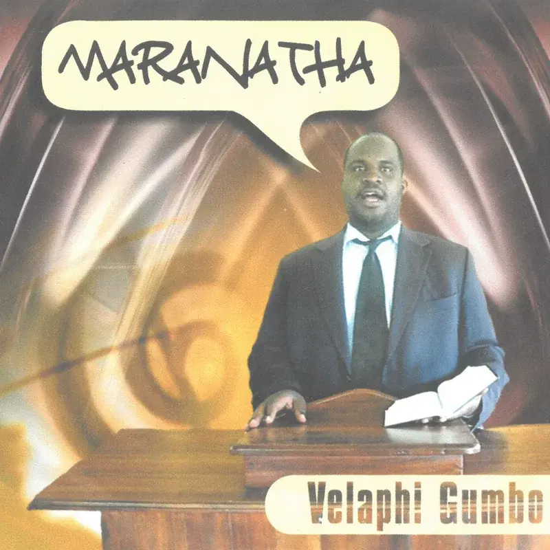 Maranatha