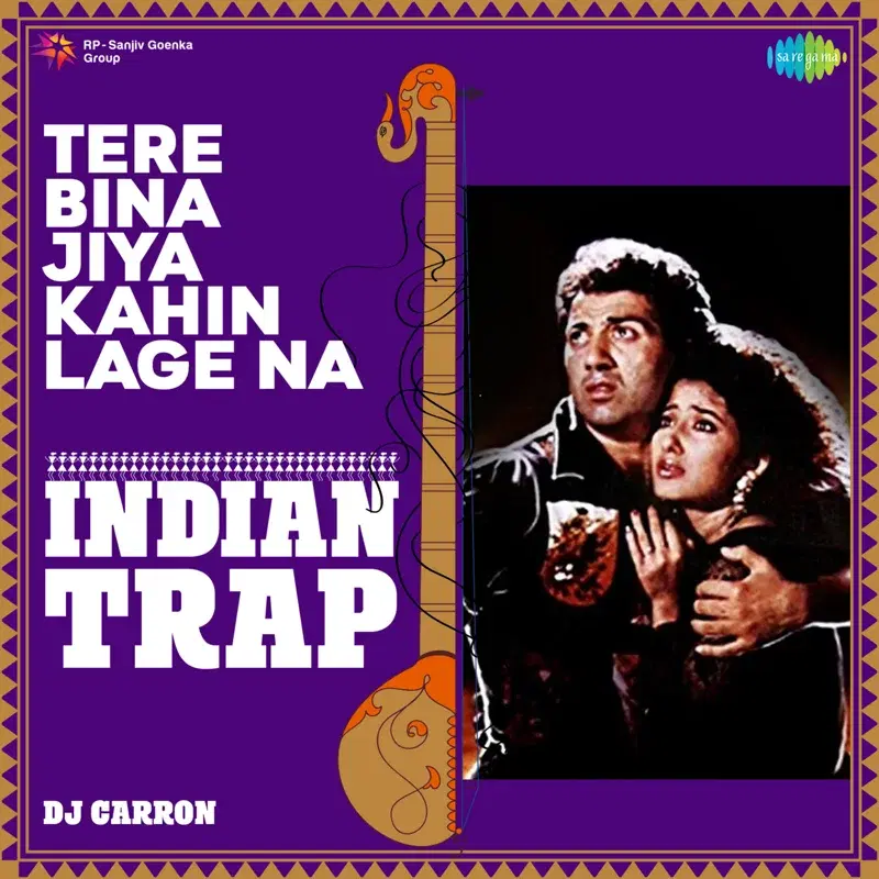 Tere Bina Jiya Kahin Lage Na