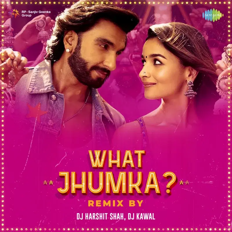 What Jhumka?