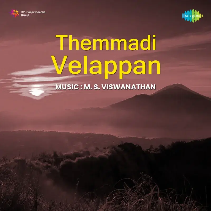 Themmadi Velappan (Original Motion Picture Soundtrack)