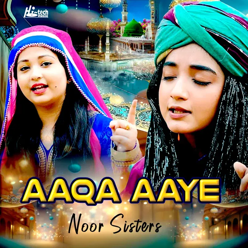 Aaqa Aaye