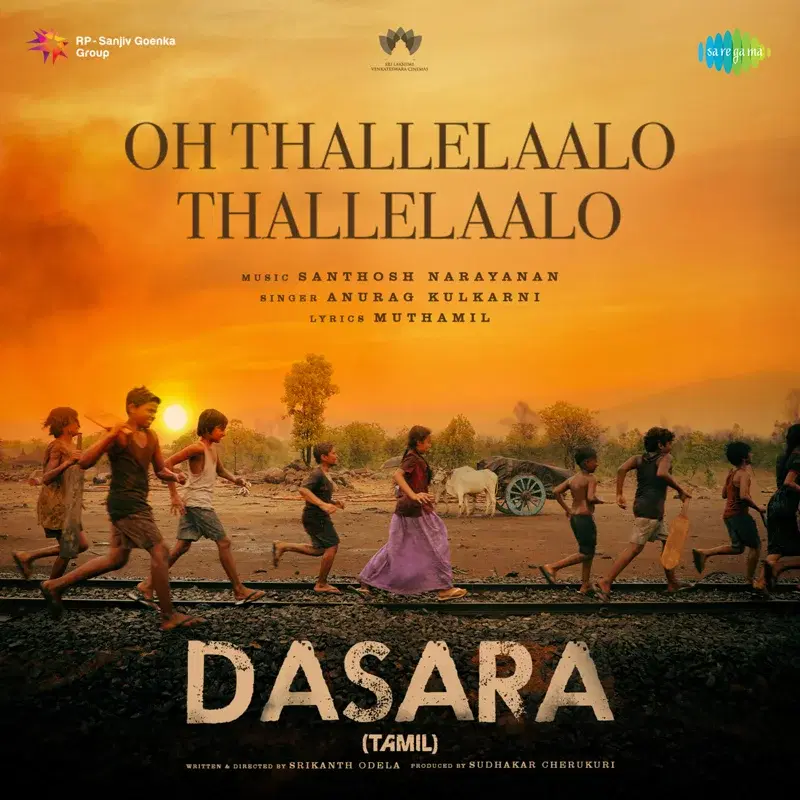 Oh Thallelaalo Thallelaalo (From "Dasara") - Single