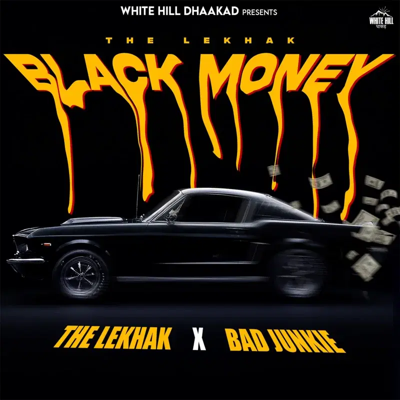 Black Money