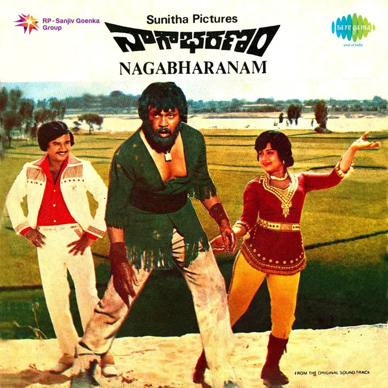 Nagabharanam (Original Motion Picture Soundtrack)