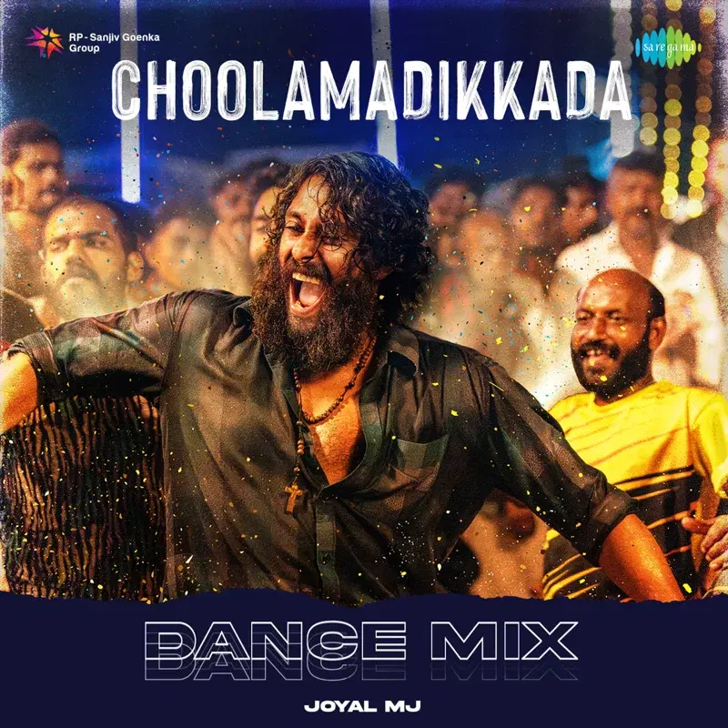 Choolamadikkada