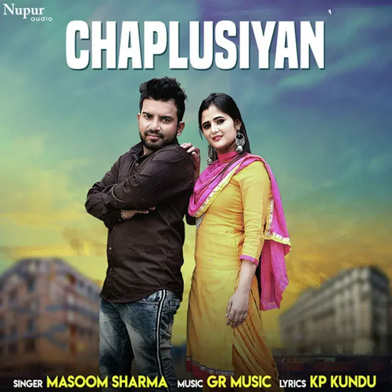 Chaplusiyan