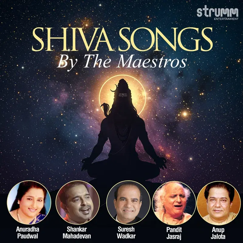 Shiva Songs By The Maestros