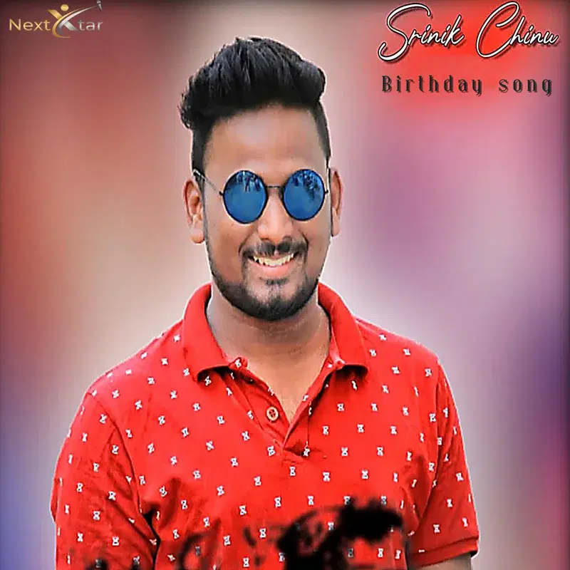 Birthday Song