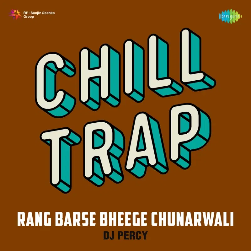 Rang Barse Bheege Chunarwali
