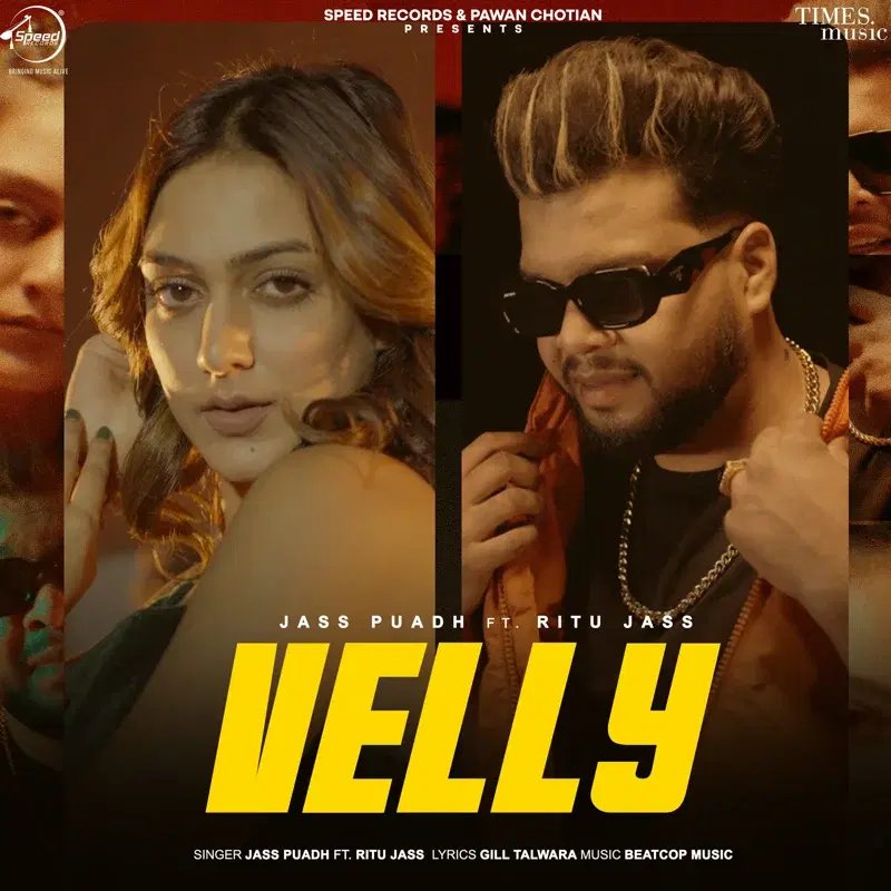 Velly